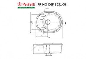   Perfelli 1351-58 Primo OGP Black metallic 3