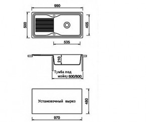  Telma DB09910 37 4