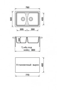   Telma DO07920 - 79 gold 3