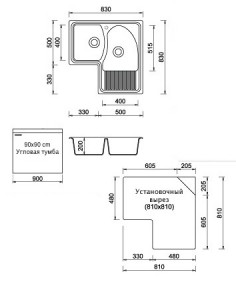   Telma DOA8320 - 50 sahara 3