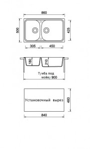   Telma HR0862 - 50 sahara 3