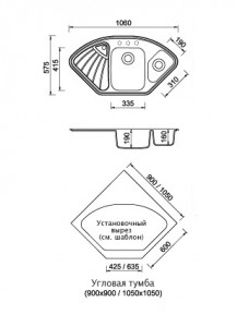   Telma HR1061 - 74 blak 3