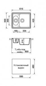   Telma HR6151 - 40 old stone 3