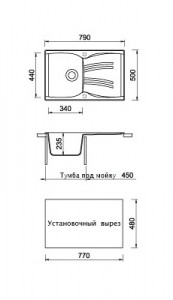   Telma NK07910 - 80 ice 3