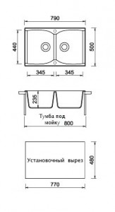   Telma NK07920 - A8 alaska 3