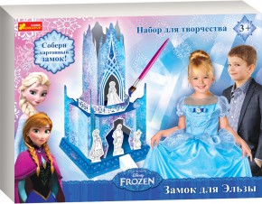    Ranok Creative Frozen   (4823076115968)