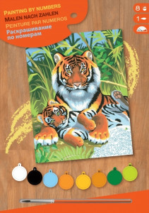    Sequin Art PAINTING BY NUMBERS JUNIOR Tigers SA0029