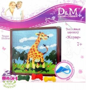    D&M  (33596)