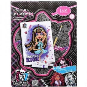      D&M    Monster High  1824  (54123) 3