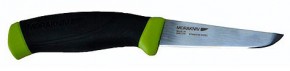  Mora Fishing Comfort 090  (11818)