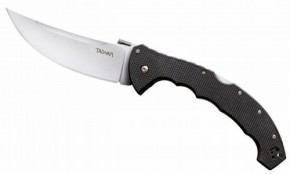  Cold Steel Talwar -Plain Edge 5.5"