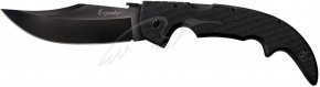  Cold Steel Espada Large Black XHP (62NGCL)