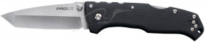  Cold Steel Pro Lite TP (1260.13.65)