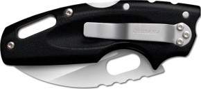  Cold Steel Tuff Lite Large 20LT 3