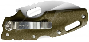  Cold Steel Tuff Lite  (1260.13.79) 3