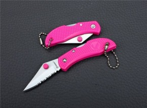  Ganzo G623s pink