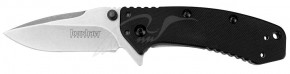  Kai Kershaw Cryo G10 (1740.02.76)