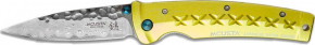  Mcusta Fusion Damascus Yellow (MC-0164D)