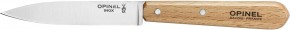 Noz Opinel 112 Paring Natural