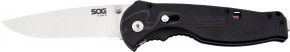  SOG Flash II (1258.01.71)