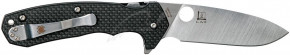  Spyderco Amalgam C234CFP (87.13.48) 3