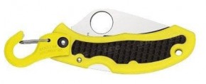  Spyderco Snap-It H1 Yellow with Black PLN 4