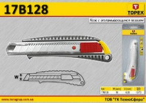     Topex 18  (17B128) 5