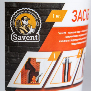      Savent 1  (14905) 7