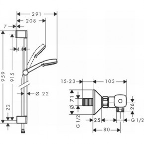   Hansgrohe Crometta 100 Vario Combi 27031400 3