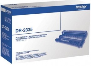 Drum- Brother DR-2335