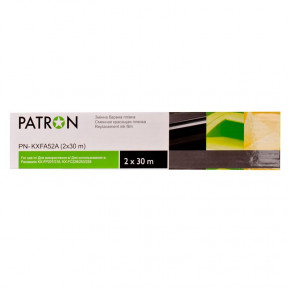  Patron Panasonic KX-FA52A (PN-KXFA52A)