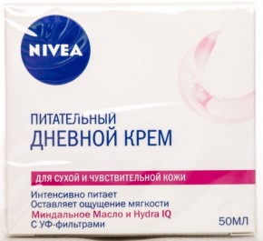    Nivea      50  (4005808192366) 3