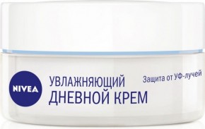    Nivea    50  (4005808192380) 3