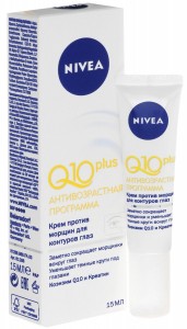     Nivea Q10 Plus   15  (4005808192427)