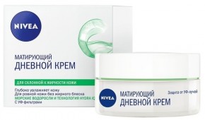    Nivea    50  (4005808192625)