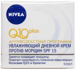    Nivea Q10 Plus        SPF15 50  (4005808242238)