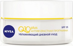    Nivea Q10 Plus        SPF15 50  (4005808242238) 3