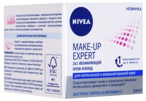 -  Nivea Make-Up Expert 21      50  (4005808589494)