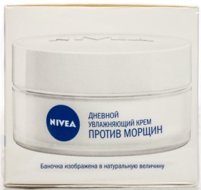    Nivea       50  (4005808699711) 4