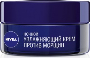    Nivea       50  (4005808699803)