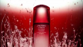      Shiseido Ultimune Power Infusing Eye Concentrate 15  4