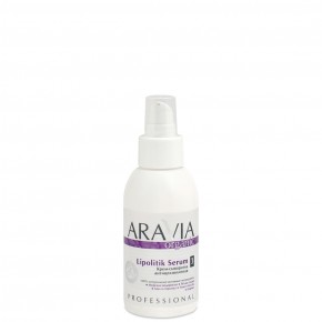 -  ARAVIA Professional Organic Lipolitik Serum 100