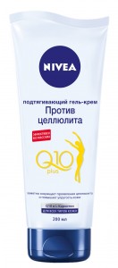 - Nivea Q10 Plus       200  (4005808881512/4005900008237)