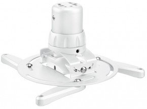  Vogels PPC 1500 Projector Ceiling Mount White