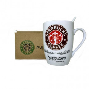  Starbucks R82530 Brown 3