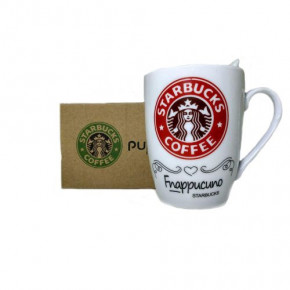  Starbucks R82530 Red