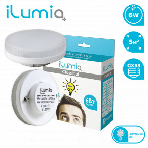  ILumia 054 L-6-Pill-GX53-NW 6  4