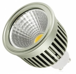   Brille LED GU10 5.9W 1 pcs WW MR16 COB CCD