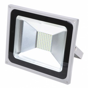   Brille HL-23/50W LED SMD CW IP65