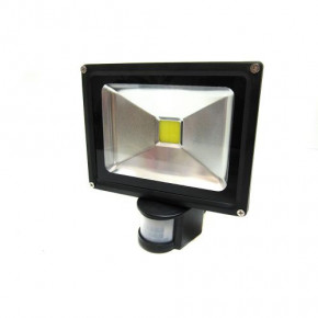  Vaong LAMP 20W IP65   